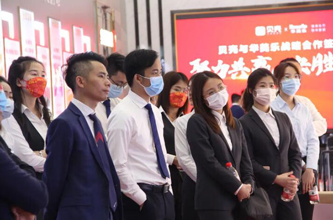 2022年,華美樂又一重大項目,簽約了!